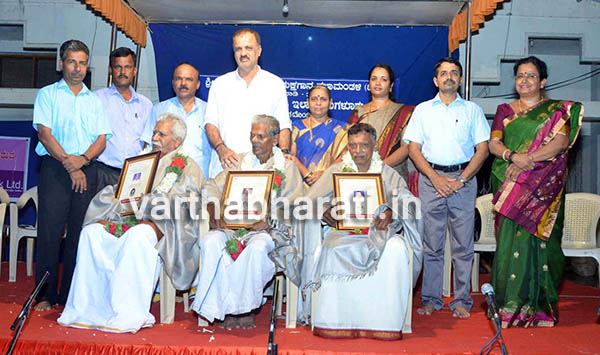 ಅಂಬಲಪಾಡಿ: ಮೂವರಿಗೆ ಯಕ್ಷ ಪ್ರಶಸ್ತಿ ಪ್ರದಾನ